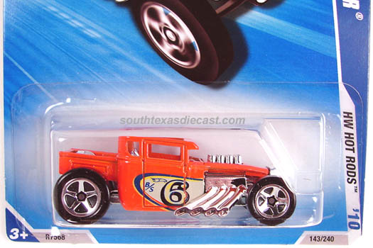 Bone Shaker